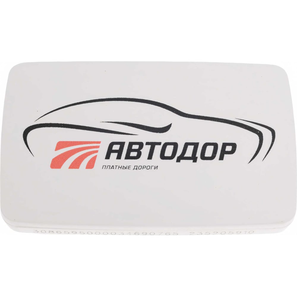 Транспондер T-Pass УТ000000466