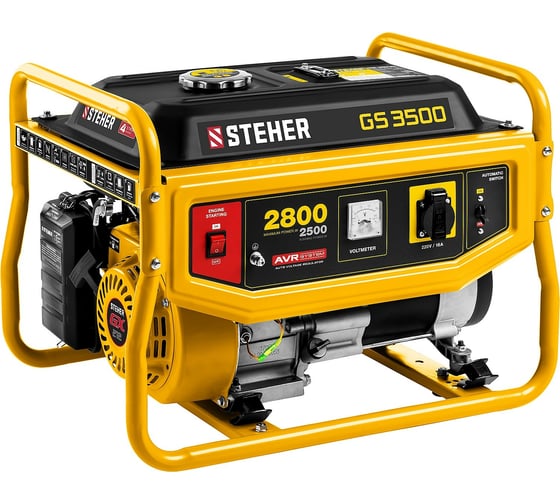 Изображение товара Бензиновый генератор STEHER 2800 Вт GS-3500