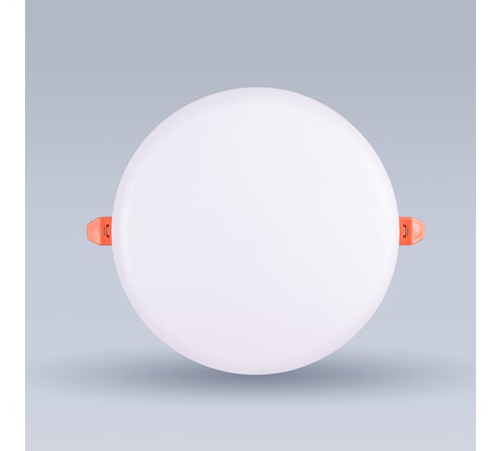 Изображение товара Светодиодный безрамочный светильник Eleganz круглый 24Вт 4500К нейтральный 900868