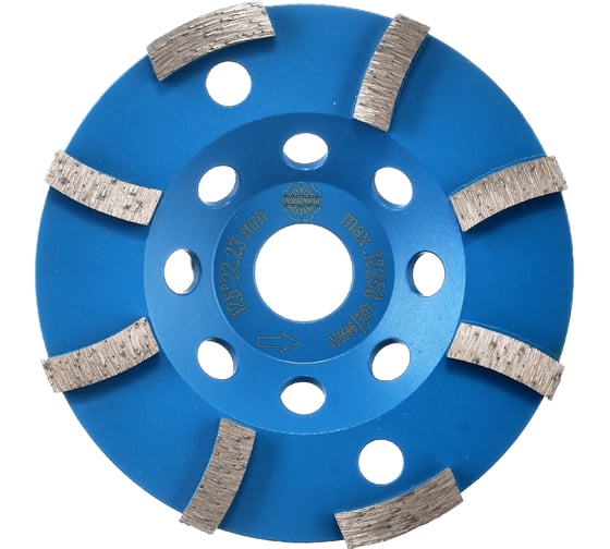 Изображение товара Чашка алмазная комбинированная для шлифования бетона и камня 125x22.2 мм TORGWIN T1461550