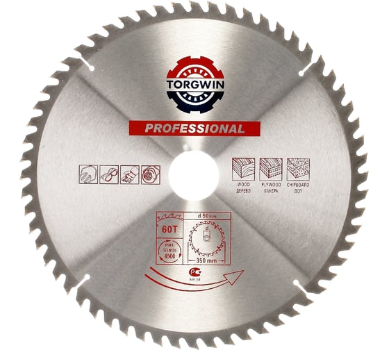 Изображение товара Пильный диск по дереву 350x50(30) мм, Z60 TORGWIN T1323479
