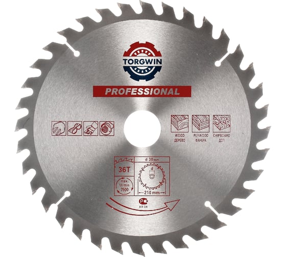 Изображение товара Пильный диск по дереву 210x30(20x16) мм, Z36 TORGWIN T1265930