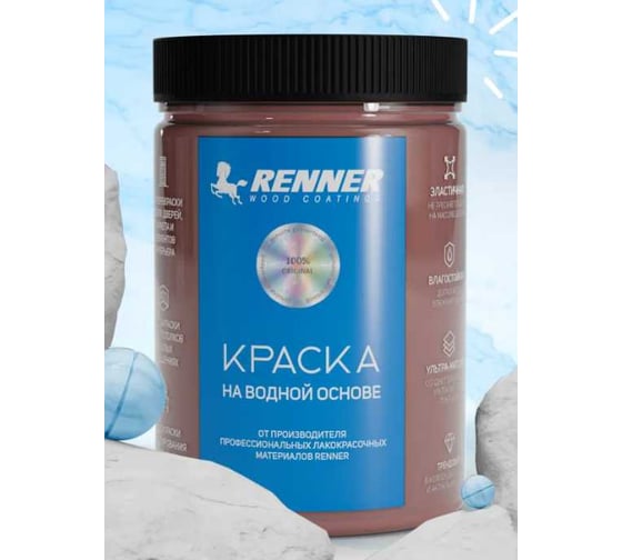 Изображение товара Краска для мебели и интерьера RENNER цвет: 522, 0,7 кг 0,7-522