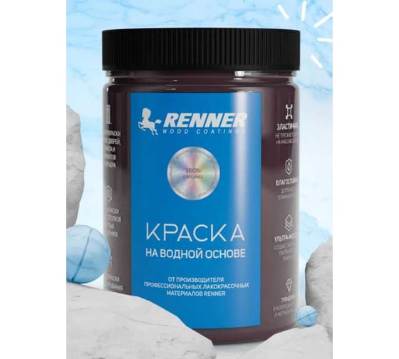 Изображение товара Краска для мебели и интерьера RENNER цвет: 524, 0,7 кг 0,7-524