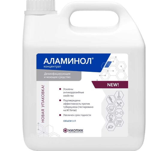Изображение товара Дезинфицирующее средство Аламинол АО НИОПИК 3л 100006