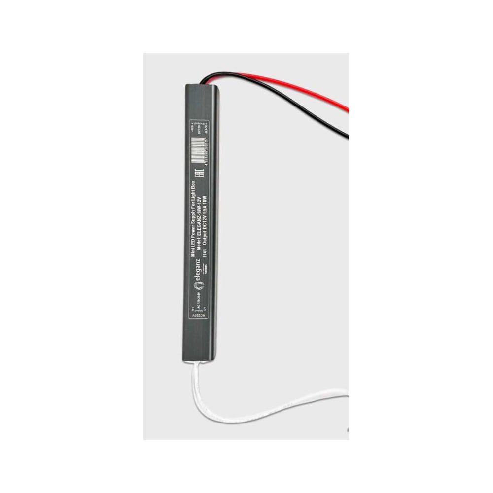 Изображение товара Блок питания 12V 18W Eleganz для светодиодных лент и гирлянд
