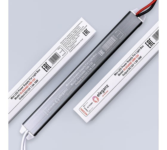 Изображение товара Блок питания Eleganz 12V 18W КАРАНДАШ негерметичныйузкий IP20 1141