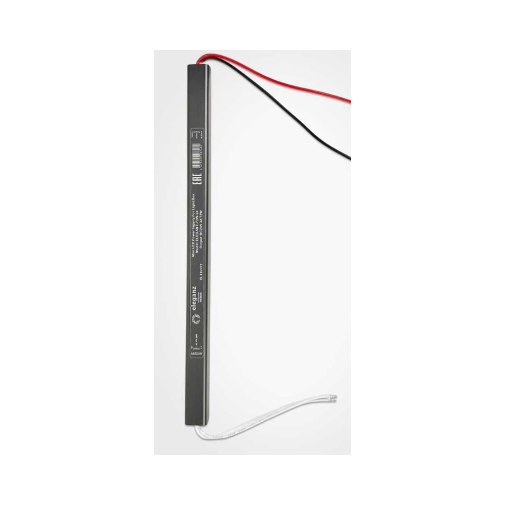 Изображение товара Блок питания Eleganz 12V 48W КАРАНДАШ негерметичный узкий IP20 1102 Изображение товара Блок питания Eleganz 12V 48W КАРАНДАШ негерметичный узкий IP20 1102