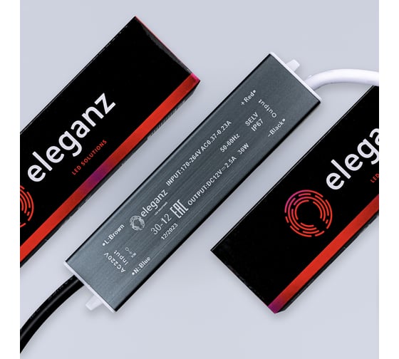 Изображение товара Блок питания Eleganz 12V 30W герметичный IP67 1111