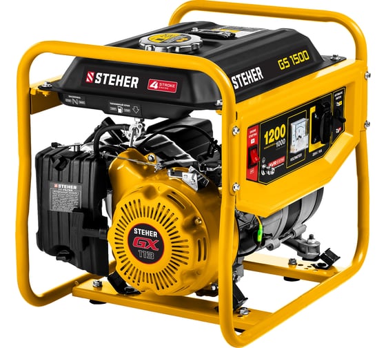 Изображение товара Бензиновый генератор STEHER 1200 Вт GS-1500