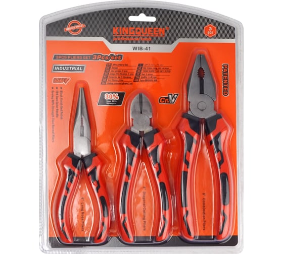 Изображение товара Набор пассатижи, длинногубцы и бокорезы KINGQUEEN WIB-41