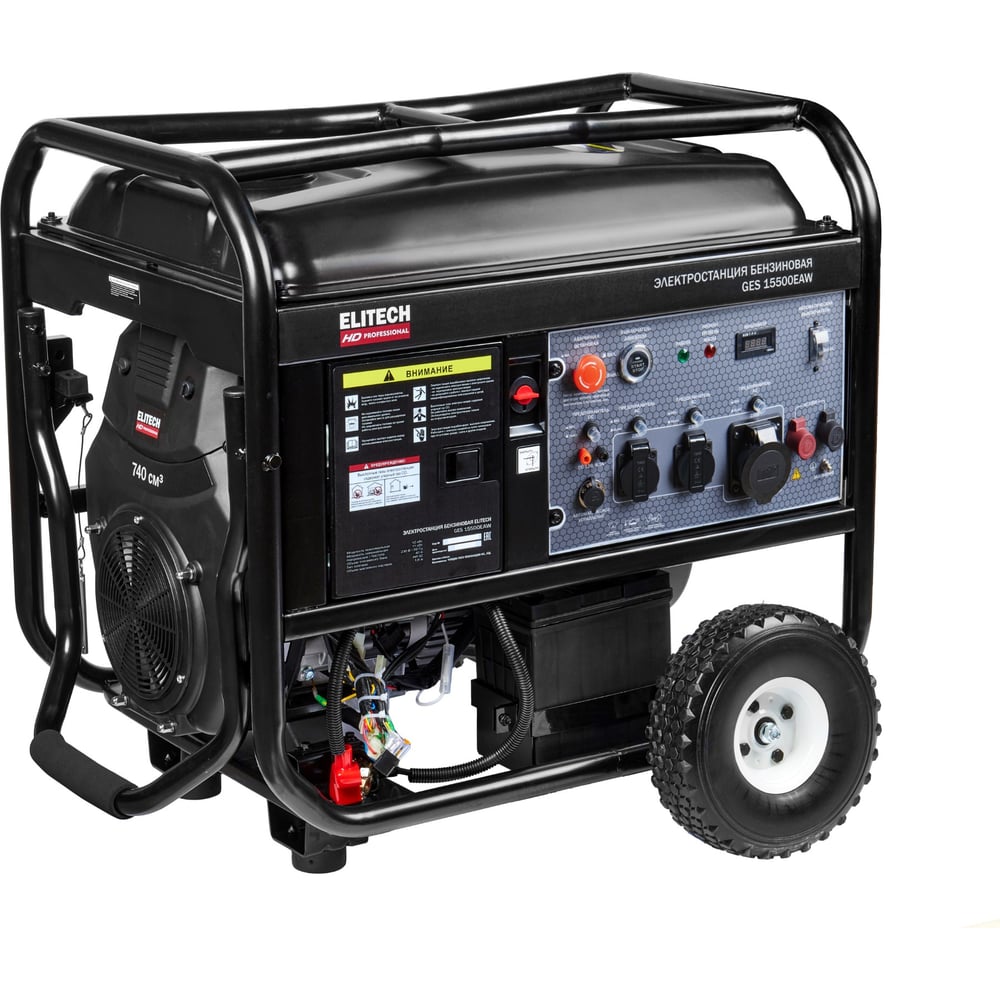 Изображение товара Генератор Elitech GES 15500ЕAW HD 204573