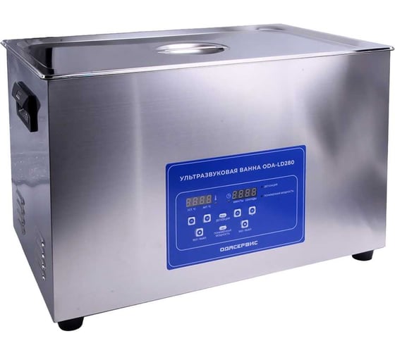 Изображение товара Ультразвуковая ванна с ЖК дисплеем ОДА Сервис, функциями подогрева и дегазации, 30 л ODA-LD280