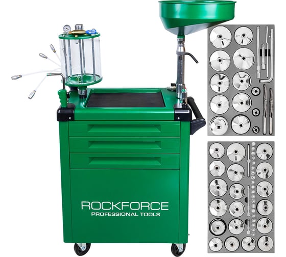 Изображение товара Установка пневматическая для сбора отработанного масла Rockforce 80л с набором спец.инструмента 61пр RF-HC-3280(59140)