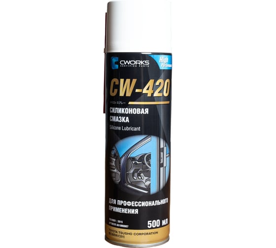 Изображение товара Смазка силиконовая CWORKS CW420 аэрозоль 500мл A610R0007