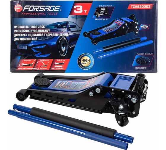 Изображение товара Домкрат подкатной гидравлический двухпоршневой Forsage 3т( h min 75мм, h max 508мм F-TZA830003(59207)