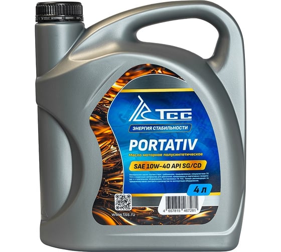 Изображение товара Масло полусинтетическое ТСС Портатив SAE 10W-40 API SG/CD канистра 4л 046930