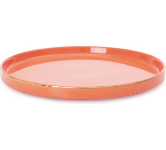 Изображение товара Десертная тарелка DOMENIK CORAL GOLD 21 см DM3001
