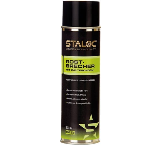 Изображение товара Растворитель ржавчины с эффектом заморозки STALOC SQ-625, 500 мл 110660241