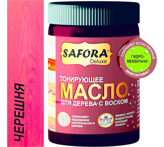 Изображение товара Масло для дерева SAFORA черешня 50 мл МД50/18