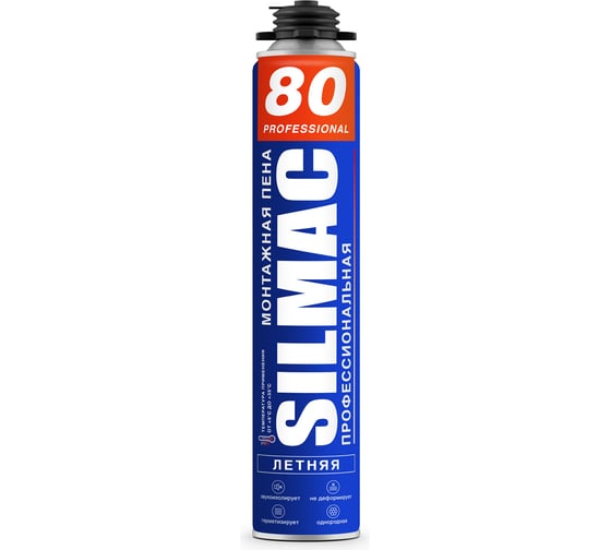 Изображение товара Монтажная пена SILMAC профессиональная Летняя 80л, 1000 мл. PF-0004/094/711