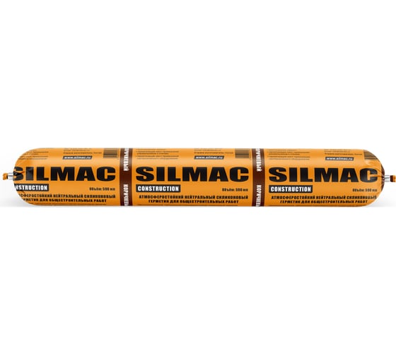 Изображение товара Герметик силиконовый нейтральный атмосферостойкий SILMAC, для общестроительных работ CONSTRUCTION, колбаса 590 мл, коричневый SP-0017/830/847