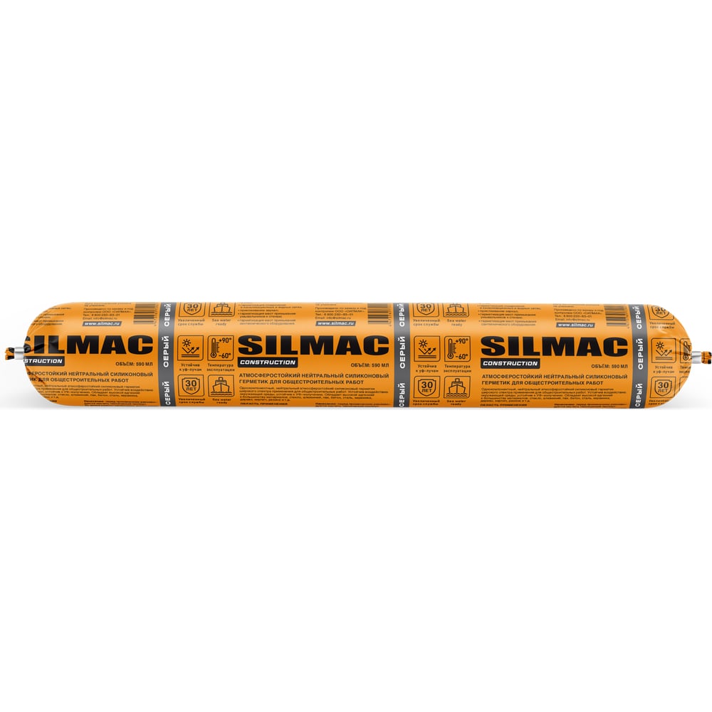 Изображение товара Cиликоновый герметик для общестроительных работ SILMAC CONSTRUCTION 590 мл серый SP-0019/816/823