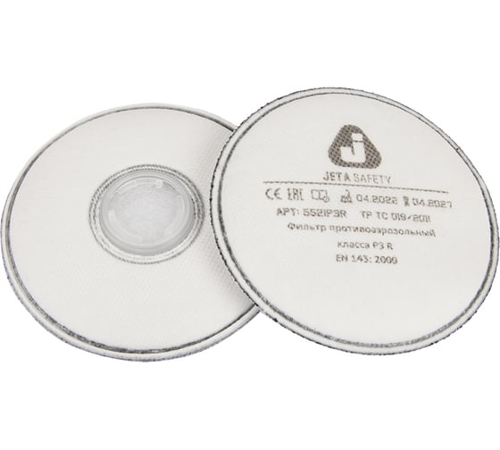 Изображение товара Противоаэрозольный(противопылевой) фильтр класса P3 R Jeta Safety, в упаковке 2 шт 5521P3R