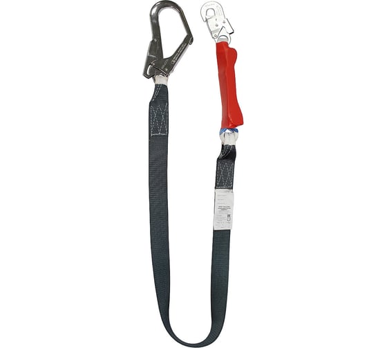 Изображение товара Строп ООО-СИЗ аА К50+К20 NL лента 1885