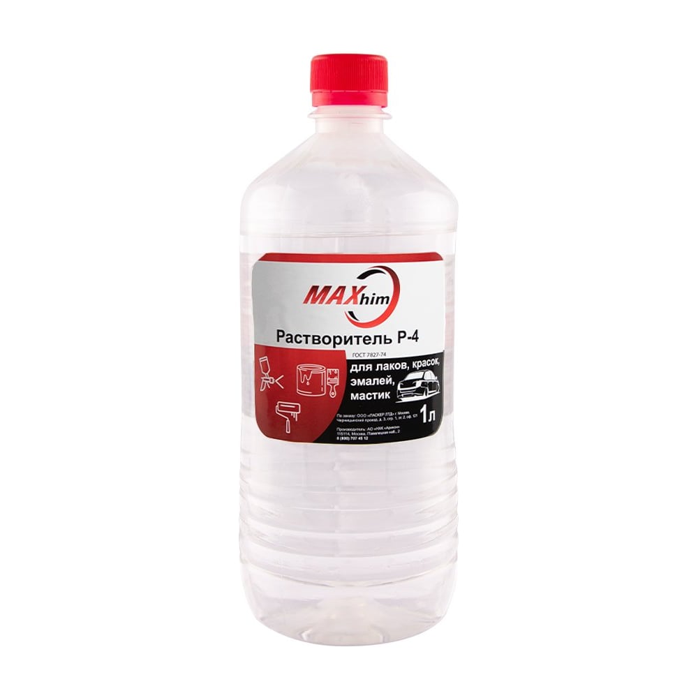 Изображение товара Растворитель MAXHIM Р-4 1 л MH01P41