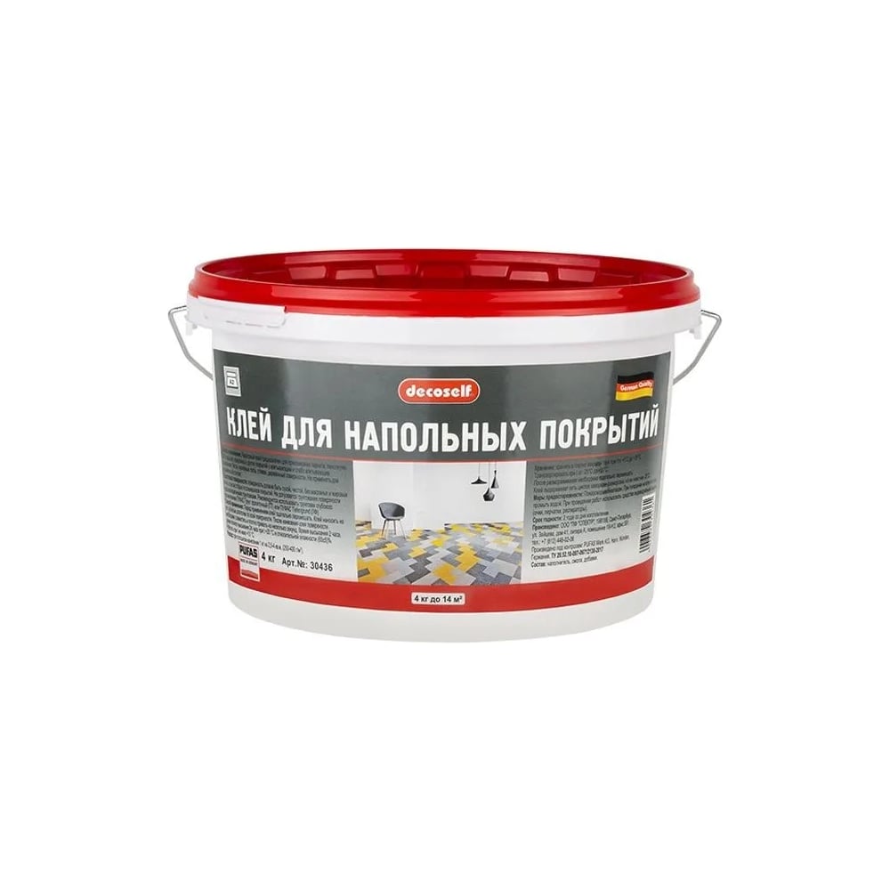 Изображение товара Клей для ковровых и напольных ПВХ покрытий Pufas Decoself мороз 4кг