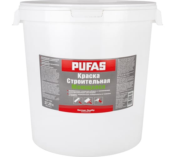 Изображение товара Моющаяся краска Pufas СТРОИТЕЛЬНАЯ мороз. 40кг тов-208391