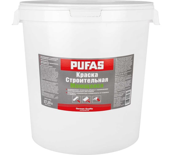 Изображение товара Моющаяся краска Pufas СТРОИТЕЛЬНАЯ мороз. 40кг тов-208391