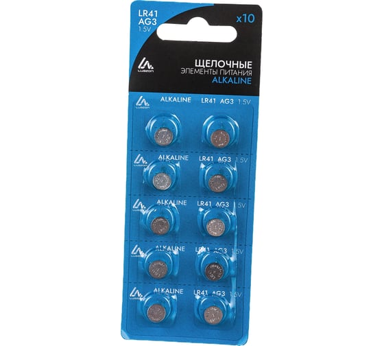 Изображение товара Алкалиновая батарейка Luazon AG3, LR41, блистер, 10 штук 3005563