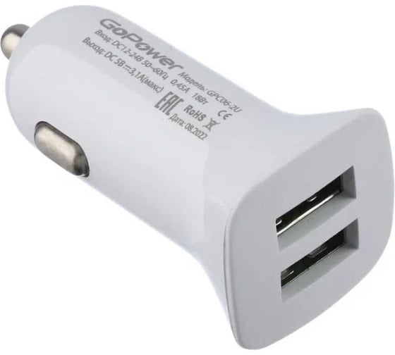 Изображение товара Автомобильное З/У GoPower GPC06-2U 2USB белый 00-00022625