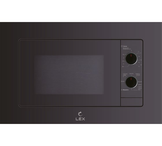 Изображение товара Микроволновая печь LEX BIMO 20.04 BLACK CHVE000015