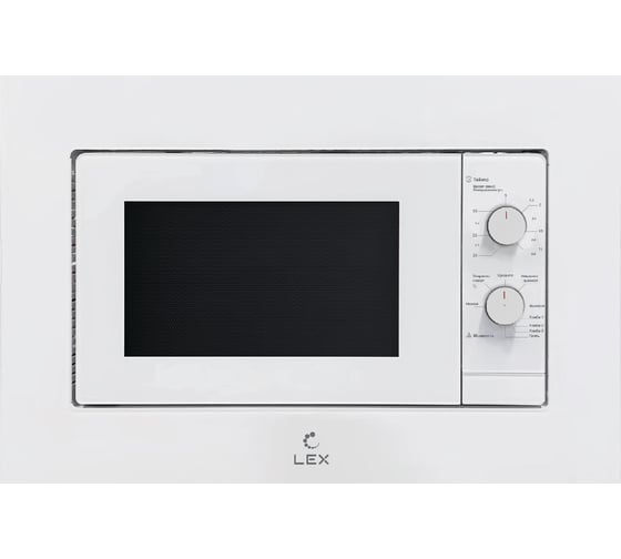 Изображение товара Микроволновая печь LEX BIMO 20.04 WHITE CHVE000016