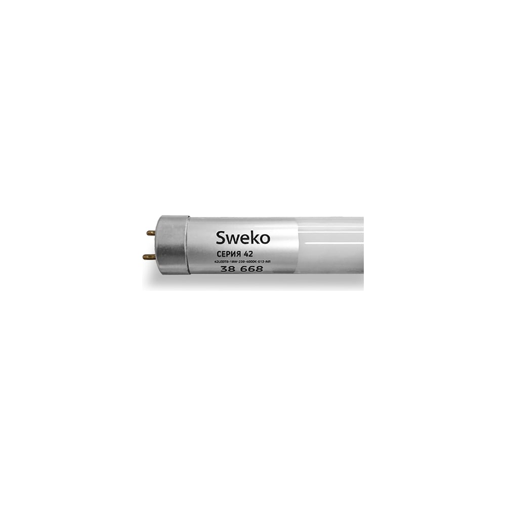 фото Светодиодная лампа sweko 42ledt8-18w-230-4000k-g13-nr