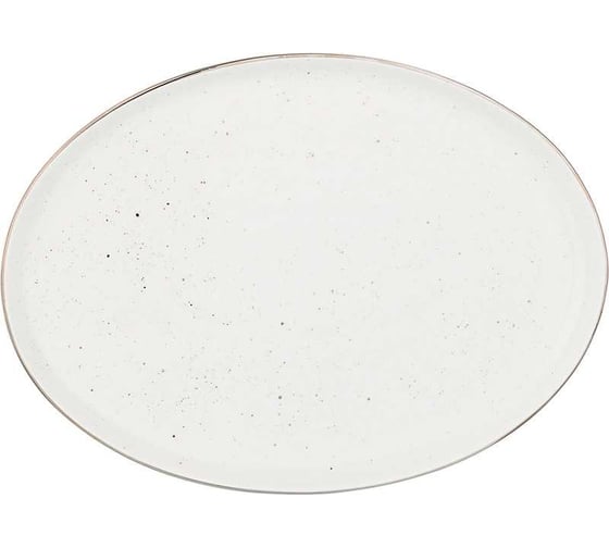 Изображение товара Блюдо овальное Bronco "PLATINUM" 29x21,5 см, 263-1050