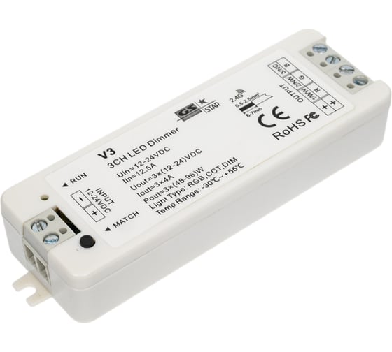 Изображение товара Контроллер GS Star RGB V3 12А LUX 6217