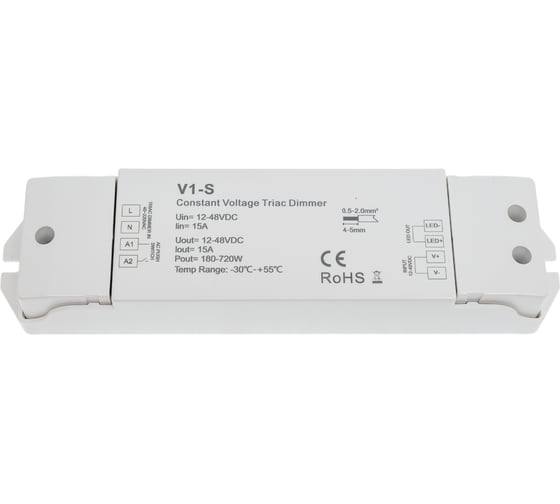 Изображение товара Диммер GS Star V1-S TRIAC 15А LUX 6123