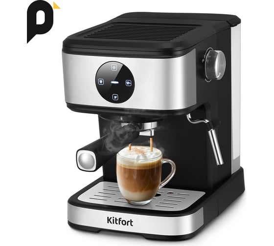 Изображение товара Кофеварка KITFORT КТ-7224