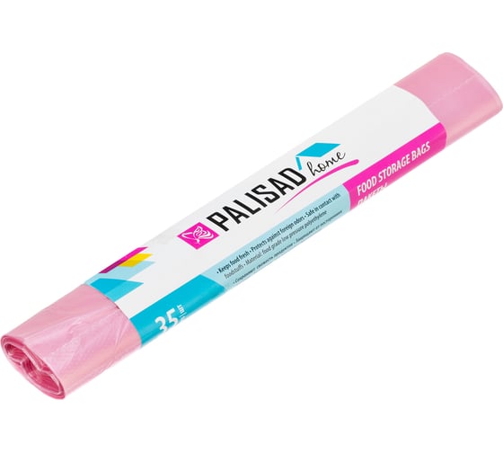 Изображение товара Пакеты для хранения продуктов PALISAD Home особо прочные, 400x260 мм, 35 шт, цвет молочная клюква 95005