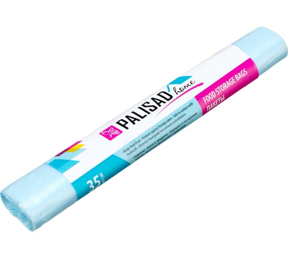 Изображение товара Пакеты для хранения продуктов PALISAD Home особо прочные, 400x260 мм, 35 шт, цвет голубой лед 95006