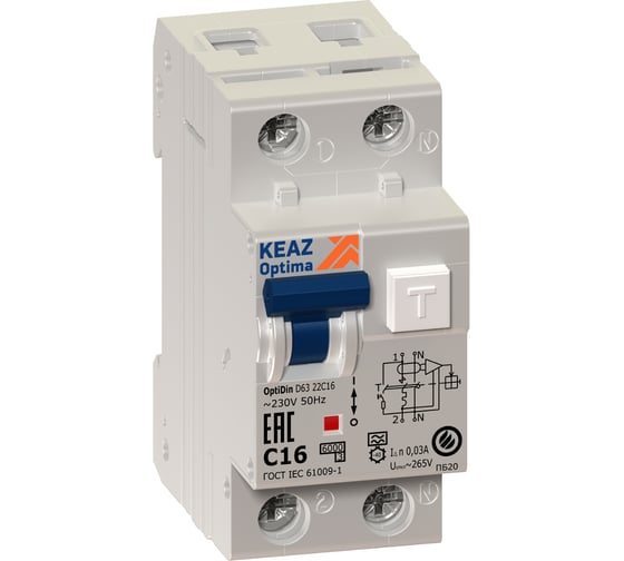 Изображение товара Автоматический выключатель дифференциального тока, дифавтомат ООО "Центр Энергии" OptiDin D63-22C40-A-УХЛ4 (2P, C40, 30mA) 103511