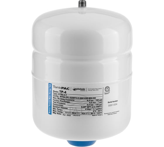 Изображение товара Накопительный бак Гейзер 1gal, 4л металлический 25421