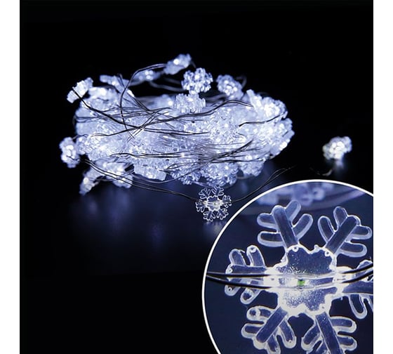 Изображение товара Гирлянда Волшебная страна Снежинки, на батарейках 007864