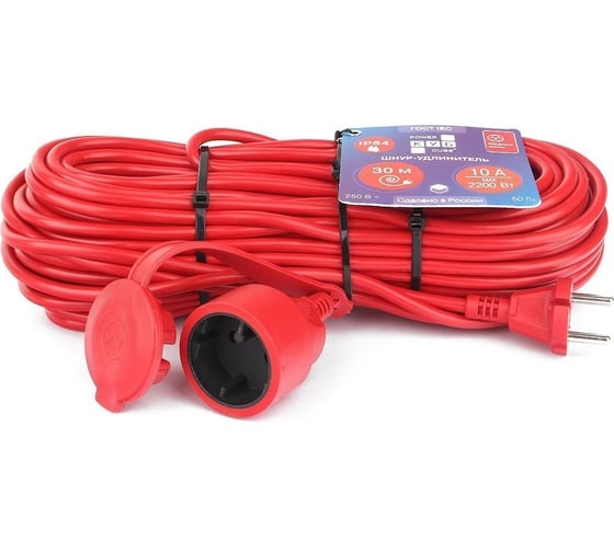 Изображение товара Удлинитель Power Cube 30м PC-3-B-30(IP)