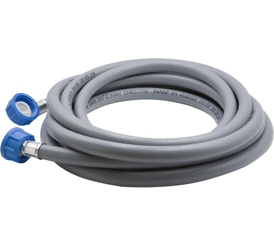 Изображение товара Шланг заливной для стирал.машин ZOX 5.0 м, в индивид. упак 554441