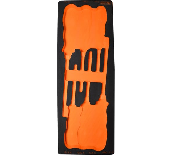 Изображение товара Подложка для набора инструментов CUSTOR PRO-2-3-EVA